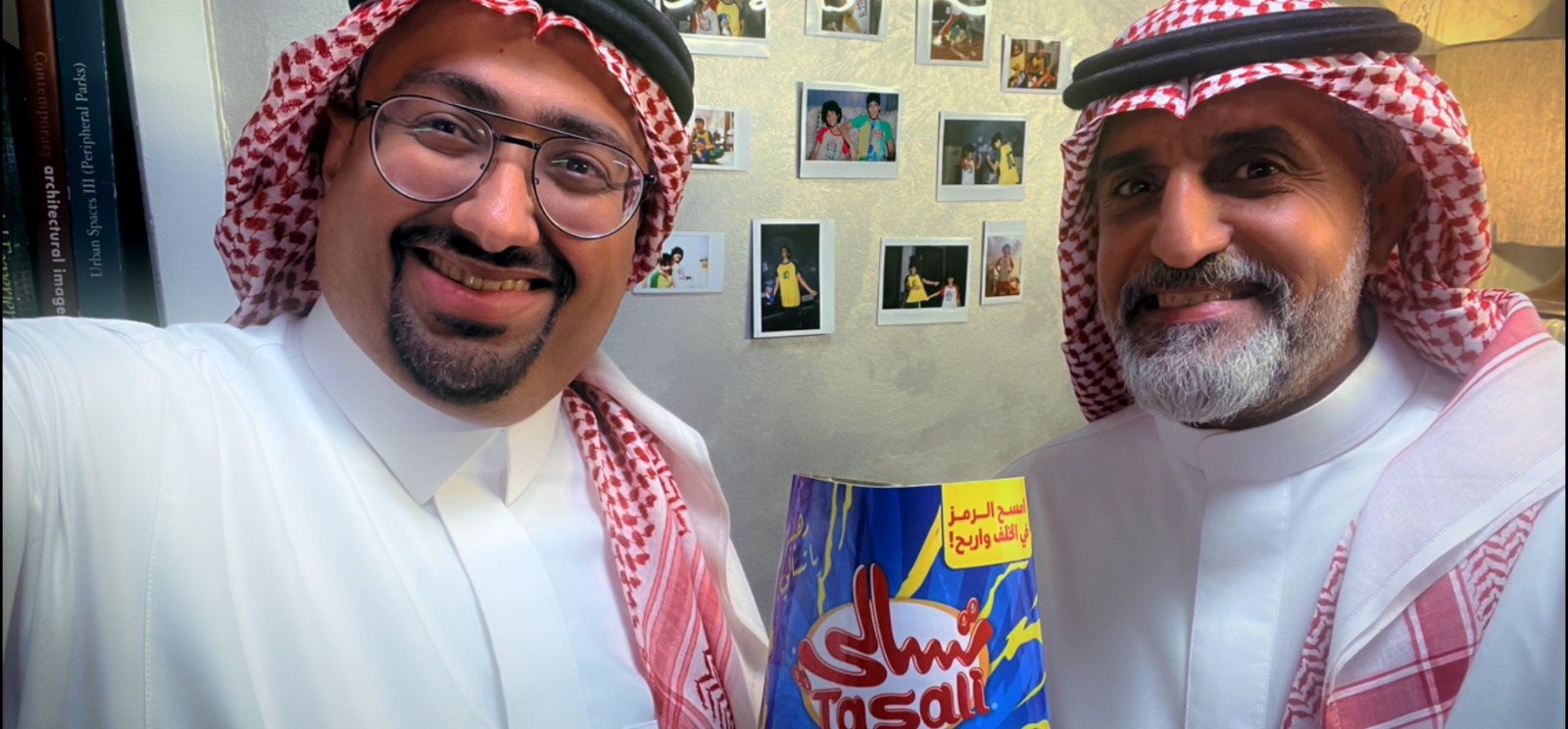 PepsiCo collaborates with cult anime Grendizer for Tasali chips bringing Saudi generations together through a brand-new, collectible packaging with its timeless flavours