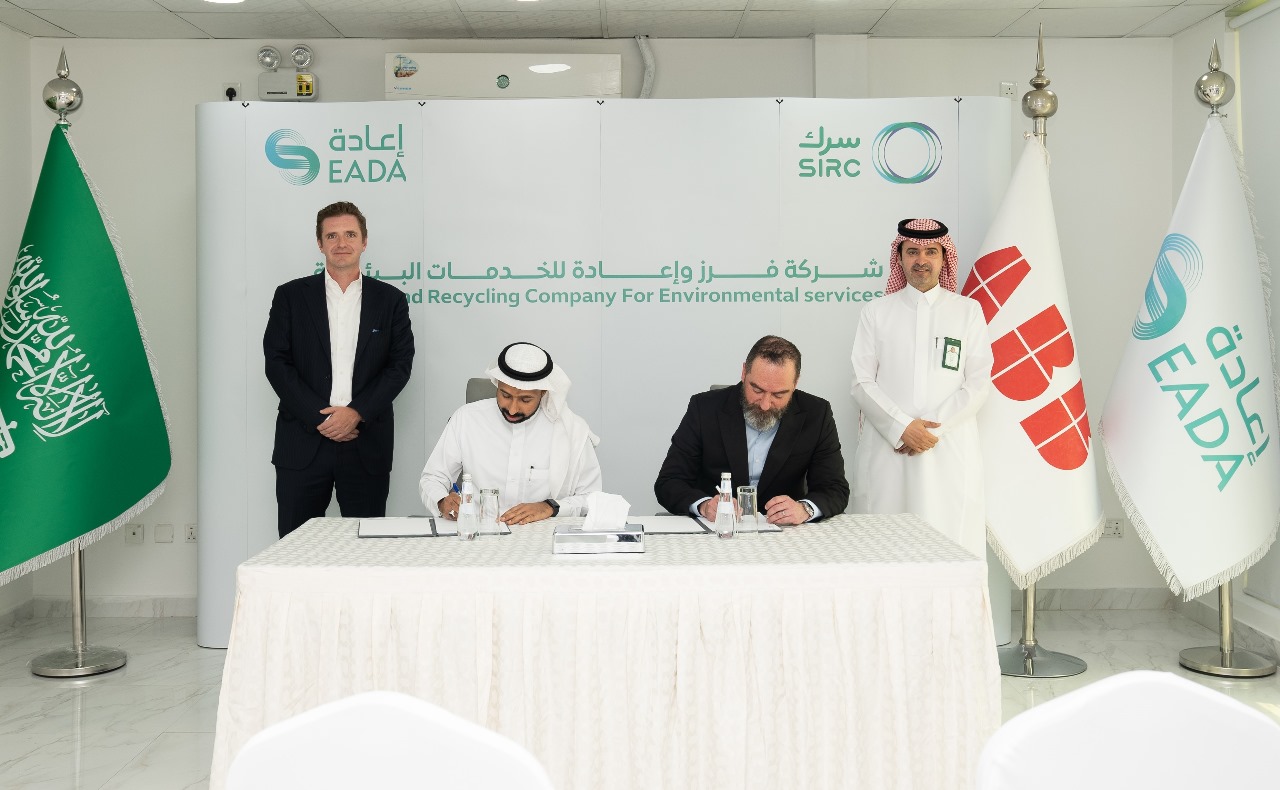 ABB to collaborate with EADA; a subsidiary of the Saudi Investment Recycling Company on Circularity and Energy Efficiency