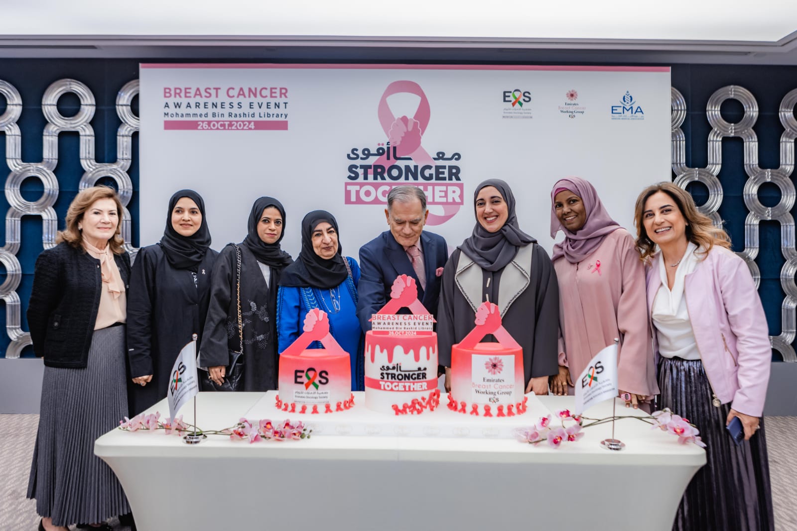 Emirates Oncology Society Celebrates Breast Cancer Survivors with the Message “Together Stronger”