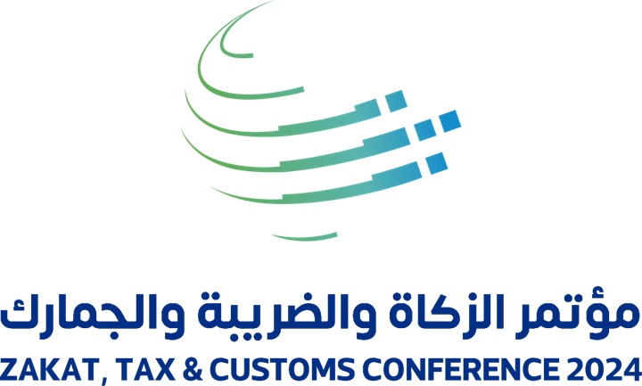 ZATCA Organizes the Third Edition of Zakat, Tax and Customs Conference Under the Theme “Shaping Tomorrow for Sustainable Ecosystem” on Next December