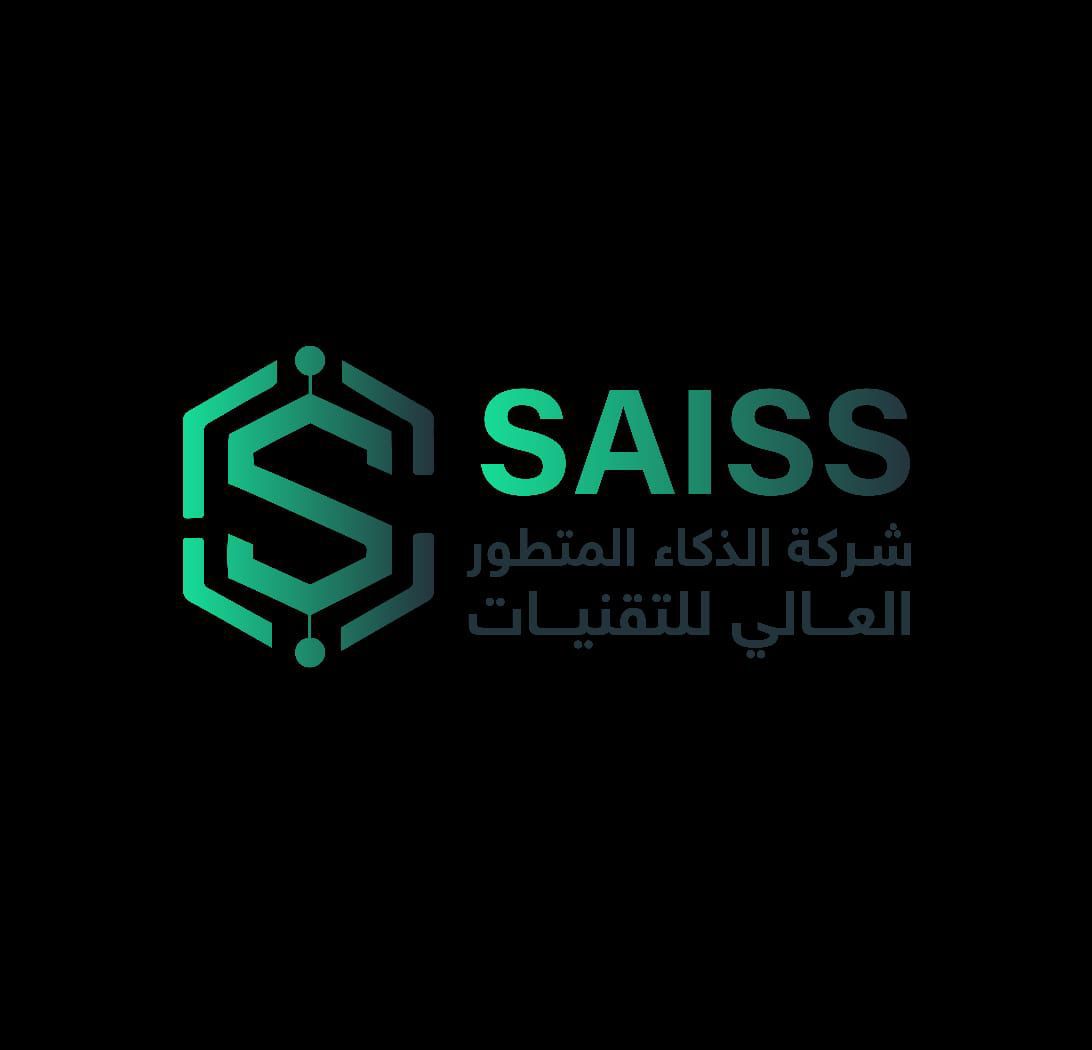 إطلاق شركة SAISS السعودية المتخصصة في تقنيات الذكاء الاصطناعي