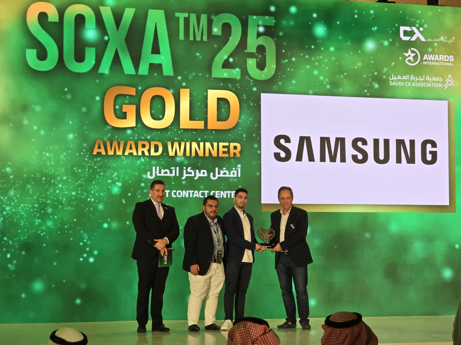 Samsung Electronics Saudi Arabia Celebrates the winning of the best Contact Center Award at the Saudi Customer Experience Awards