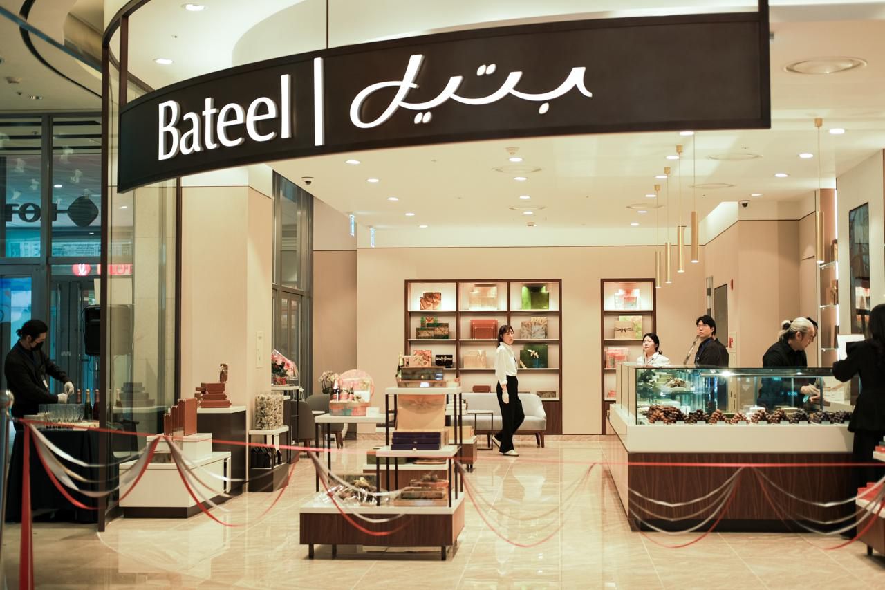 Bateel International Expands into South Korea with a Boutique in Seoul’s Lotte World Mall