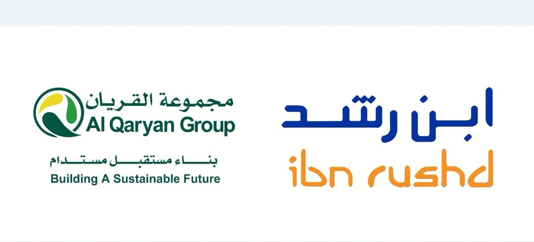 Al-Qaryan Group Begins 125,000 m² Decommissioning Project for Ibn Rushd in Yanbu