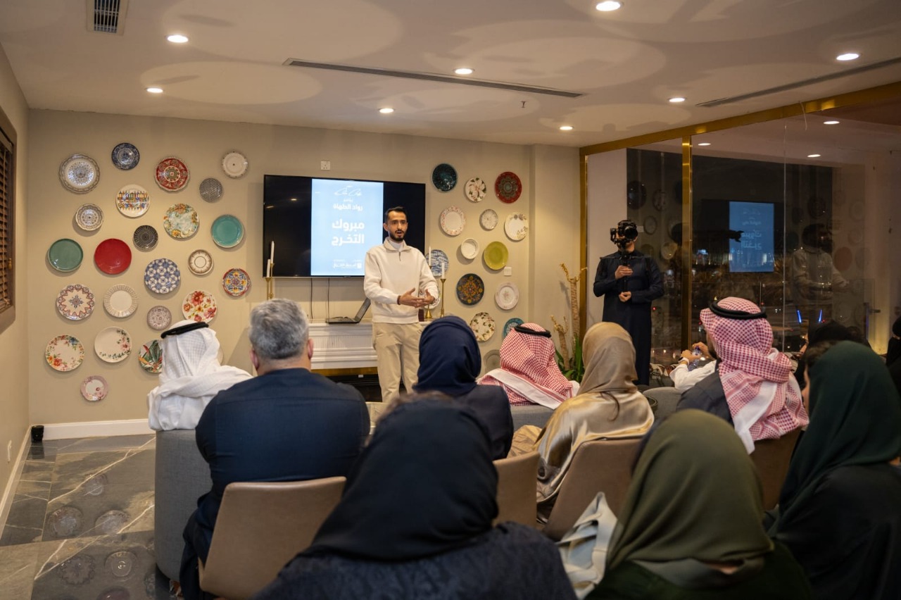 مركز “إيليت شيفز” يخرج الدفعة الثانية والثالثة من برنامج “رواد الطهاة” .. شملت ٤٢ متدربة خلال سنة