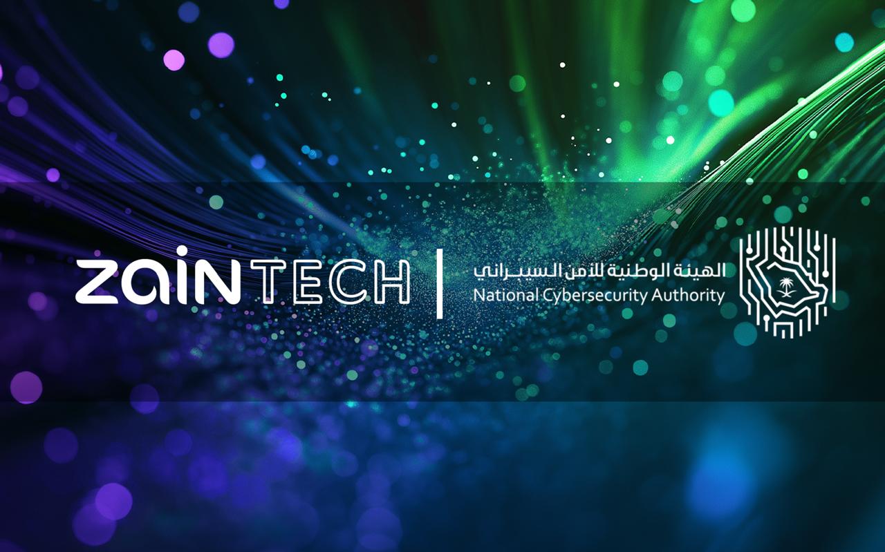 منصة زين تك للحوسبة السحابية ZainTECH CloudHub تحدد معيارًا جديدًا بنتائج متميزة في الامتثال للهيئة الوطنية للأمن السيبراني في السعودية