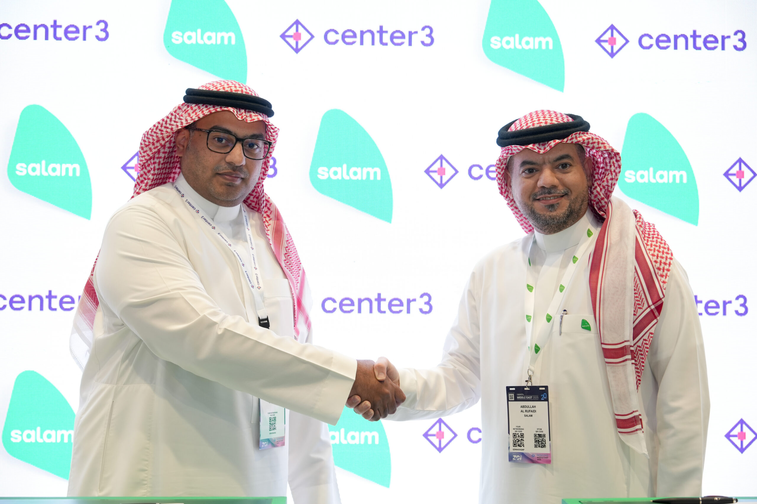 Etihad Salam Telecom Company and center3 strengthen collaboration to enhance digital infrastructure and connectivity in line with Saudi Vision 2030