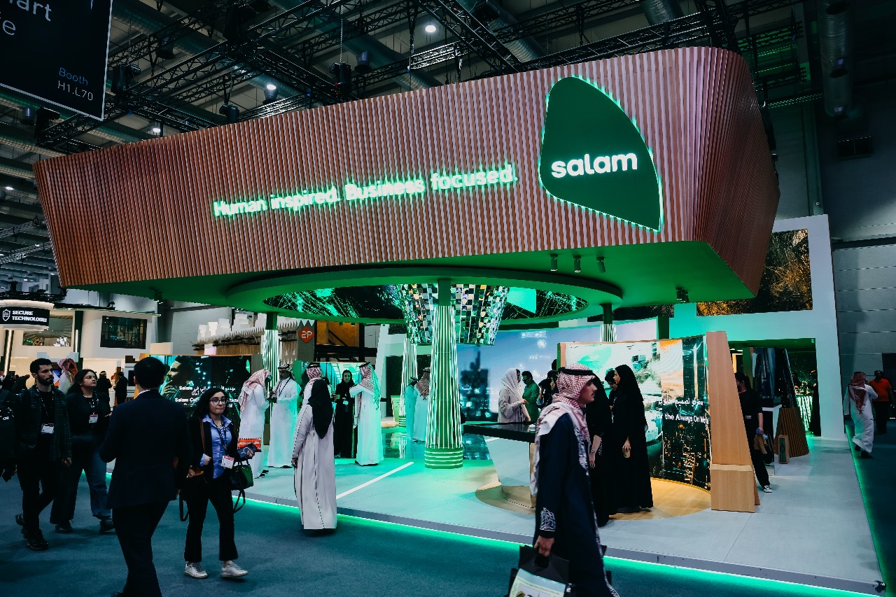 Salam Announces LEAP 2025 Sponsorship, Integrating Human-Centric Innovation with a Business-Driven Focus