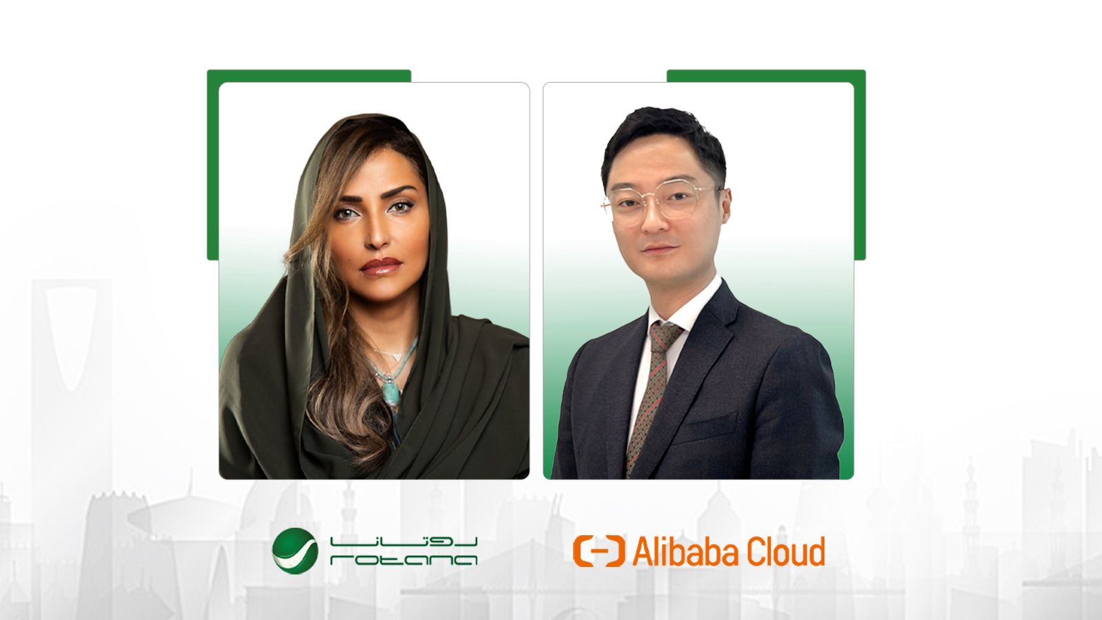 قنوات روتانا توقّع مذكرة تفاهم مع علي بابا كلاود- Alibaba Cloud لتطوير تقنية التعرف التلقائي على الكلام باللغة العربية