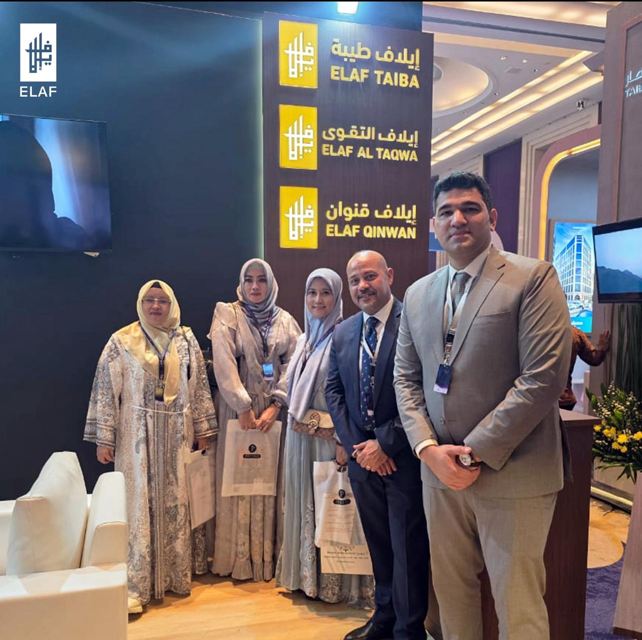 أكدت جاهزيتها لاستقبال ضيوف الرحمن من دول العالم فنادق “إيلاف” بمكة والمدينة تعزز مكانة المملكة في المعارض الدولية