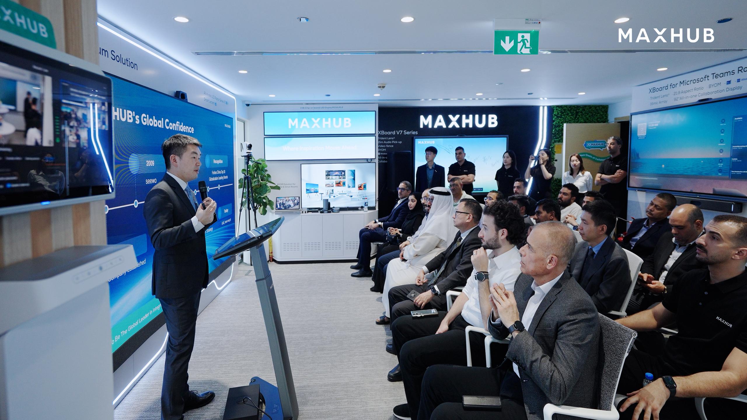 MAXHUB تفتتح فرعها في دبي لخلق “واحة تعاون جديدة” في الشرق الأوسط
