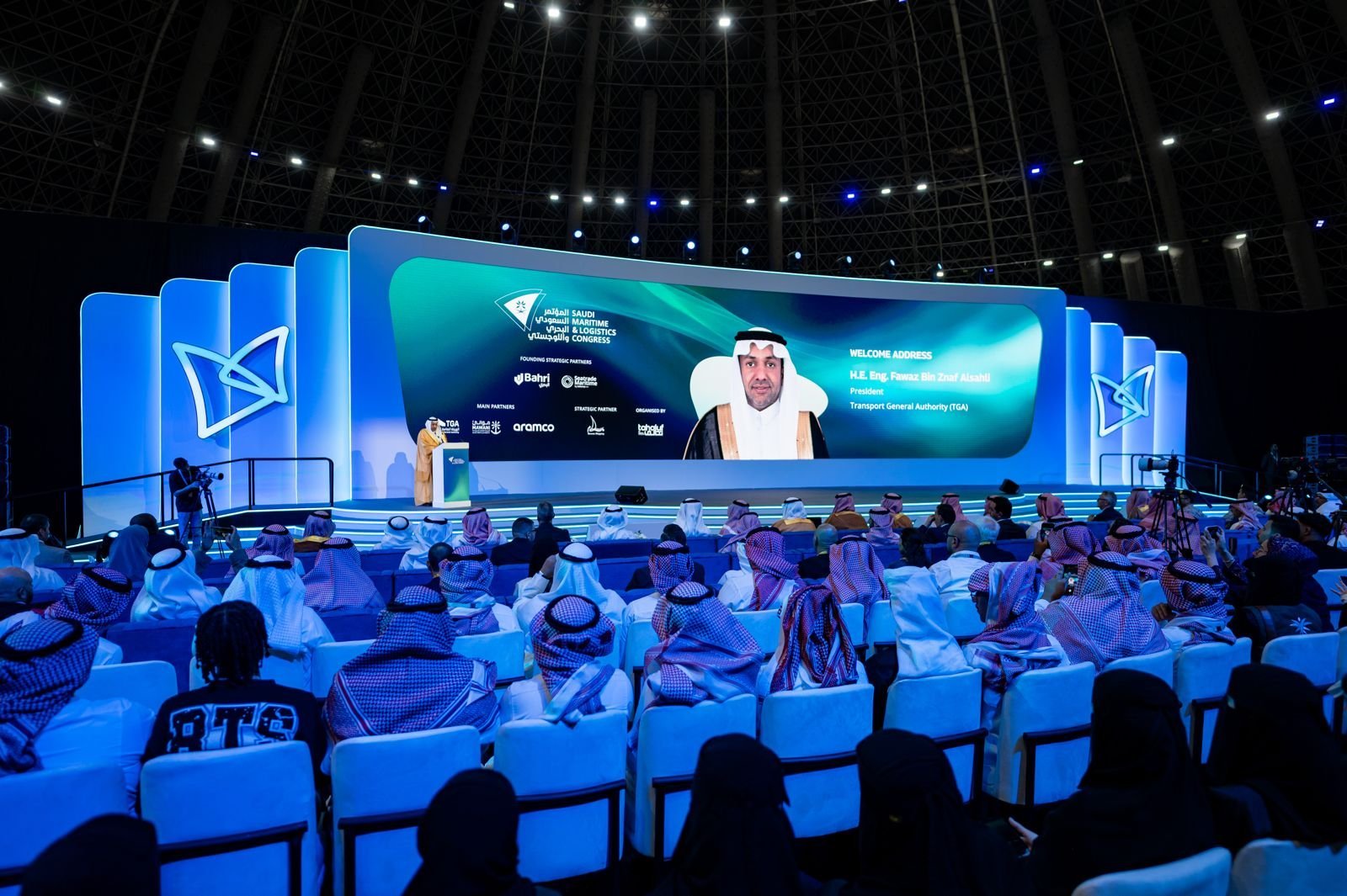 Saudi Maritime & Logistics Congress Highlights Maritime Integration and Growth Opportunities in the Kingdom