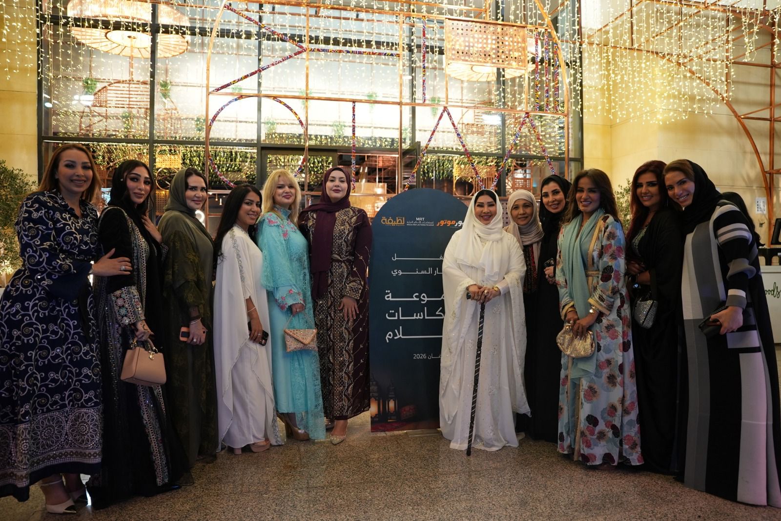 مجموعة انعكاسات الإعلام تجمع الإعلاميين في جدة على مائدة الإفطار الرمضاني السنوي 2026