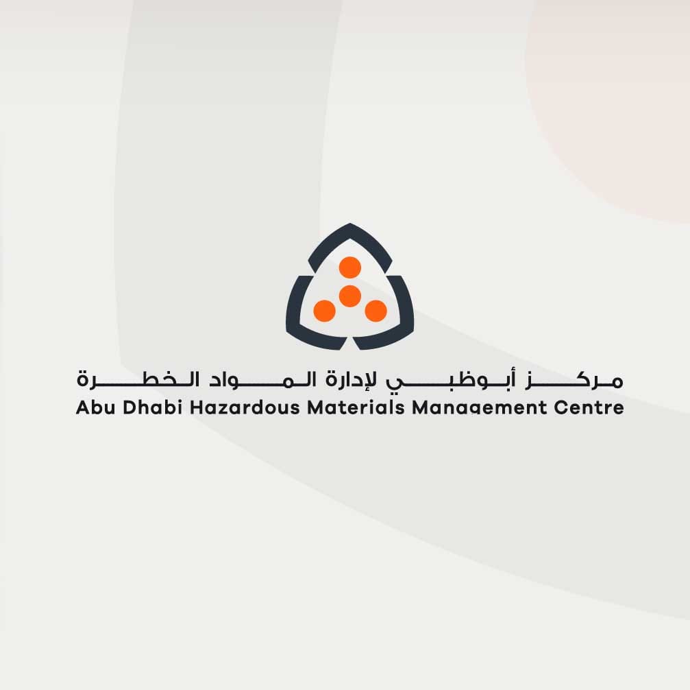 Abu Dhabi Hazardous Materials Management Center Launches Eleven Guidelines Global Best Practices to Enhance Safety and Sustainability