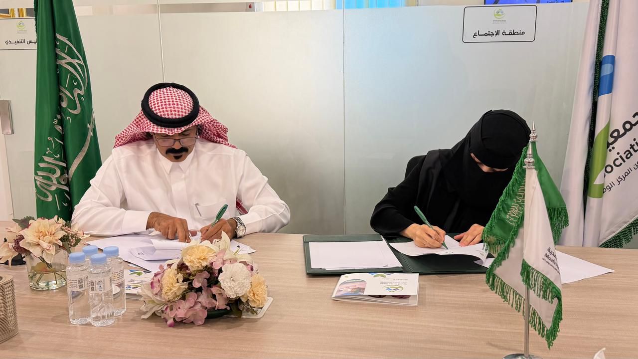 جمعية تكامل الصحية توقّع اتفاقية تعاون مع جمعية معافاة الصحية استعدادًا لموسم حج 1447هـ