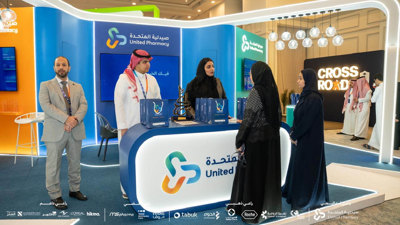 United Pharmacy Champions Localization of Pharmaceutical Sector as Strategic Partner of Crossroads 2026