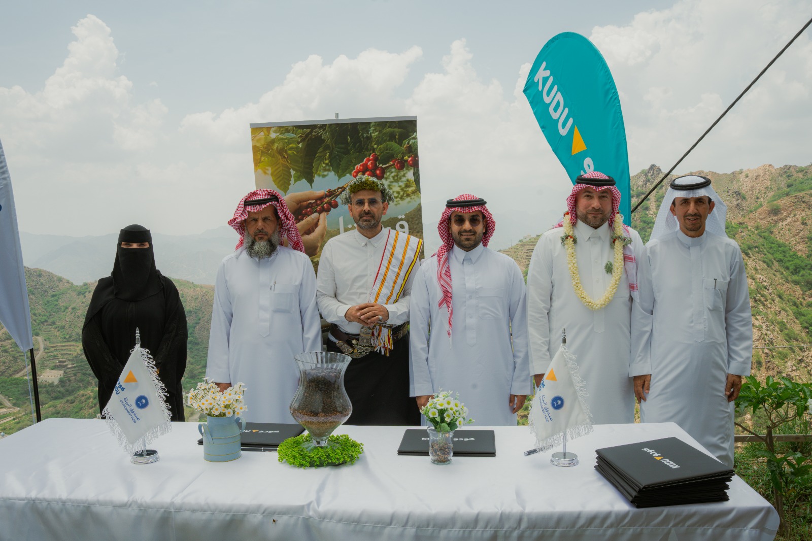 Kudu Supports Coffee Farmers in Jazan with a Sustainable Initiative, the First of Its Kind in the Private Sector
