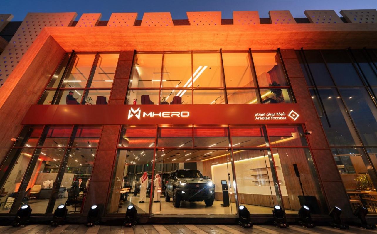 مجموعة عربيان فرونتير تدشن أول معرض لعلامتي MHERO وVOYAH في جدة والثاني على مستوى المملكة