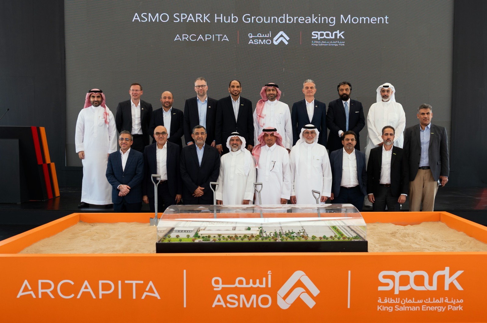 The facility will serve Aramco, its affiliates, and customers across the energy and industrial sectors
