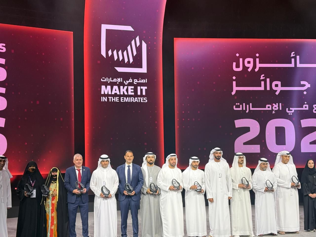 تكريم إيمنسا بجائزة الريادة التكنولوجية خلال فعالية “اصنع في الإمارات 2026”