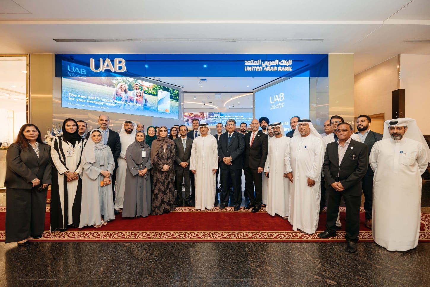 United Arab Bank Continues Strategic Expansion with New Branch Opening at  Dalma Mall