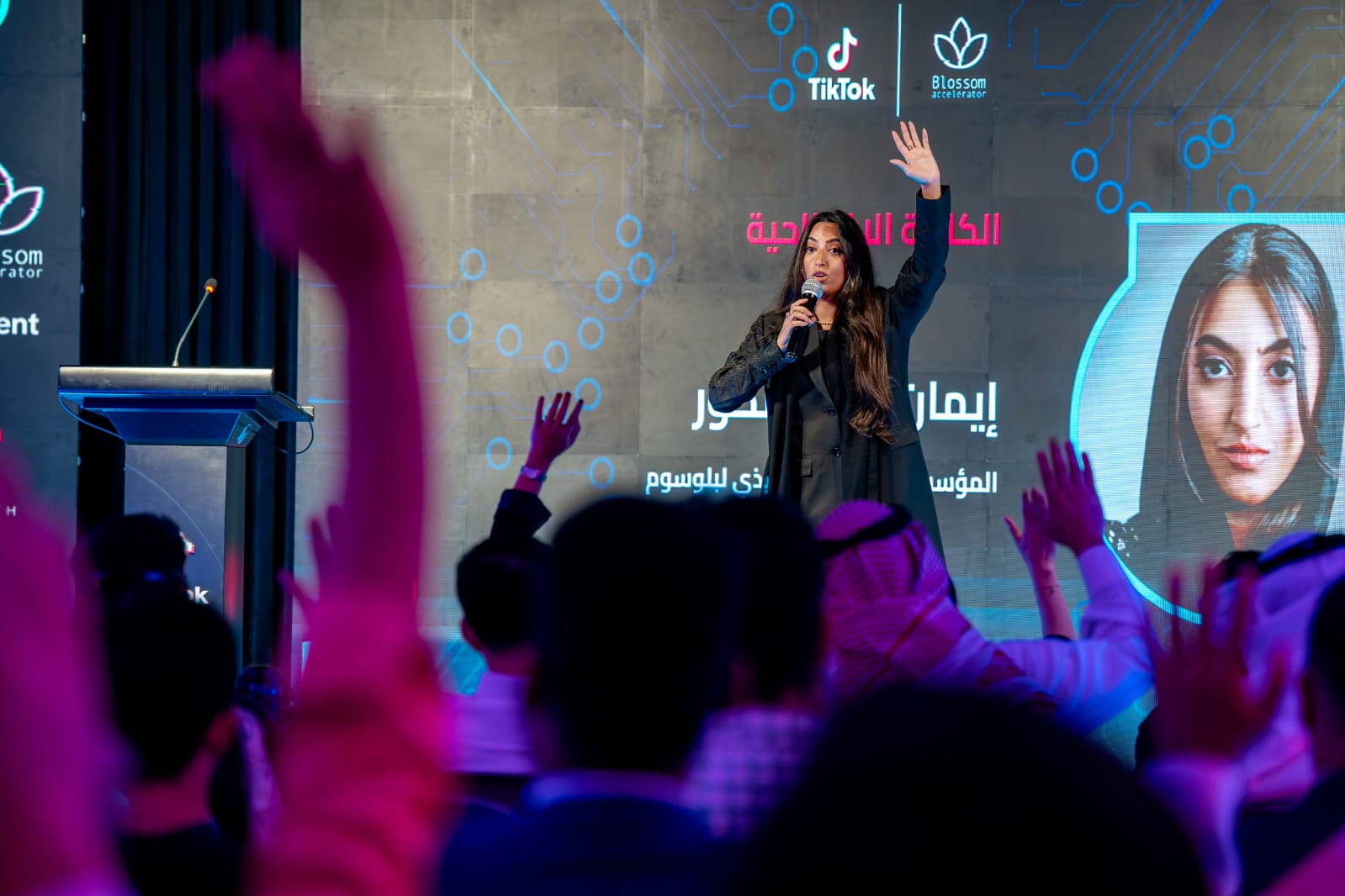 TikTok x Blossom AI Hackathon Brings Together Saudi Arabia’s Emerging Entrepreneurs and Innovators
