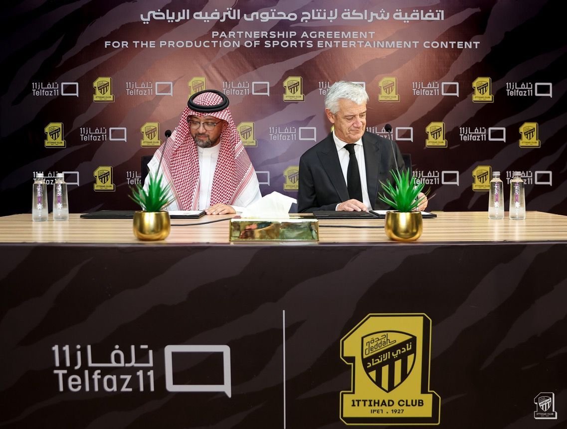 نادي الاتحاد وتلفاز11 يوقعان شراكة نوعية لإنتاج جيل جديد من المحتوى الترفيهي الرياضي