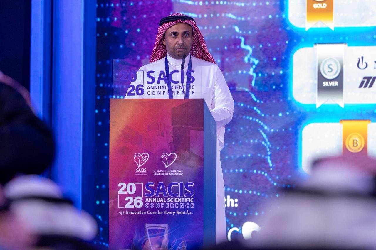 جمعية قسطرة القلب السعودية تختتم أعمال النسخة التاسعة من مؤتمرها السعودي الدولي للقسطرة