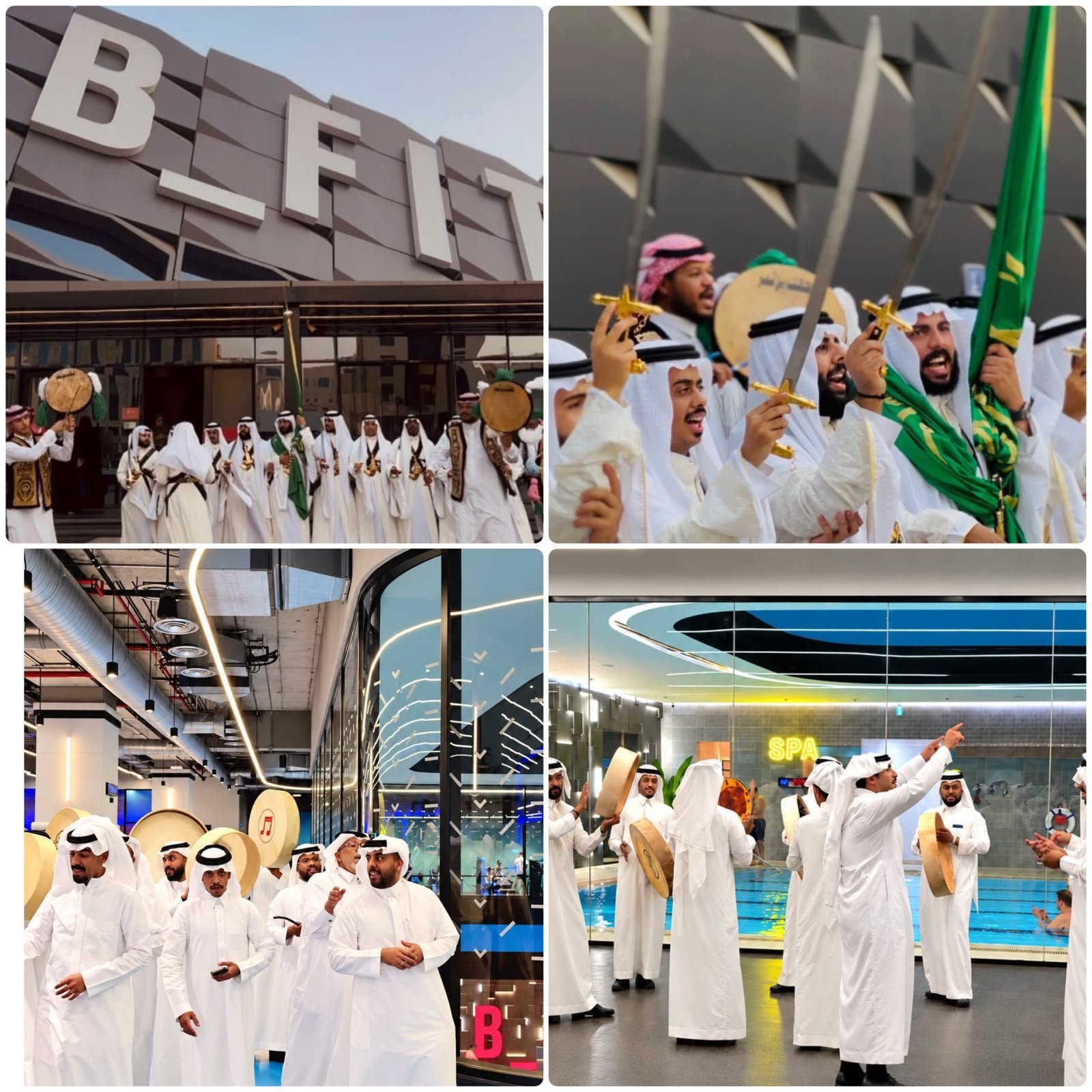 أرماح الرياضية تحتفي باليوم الوطني السادس والتسعين في أندية «بي فت» بعروض وفعاليات وطنية