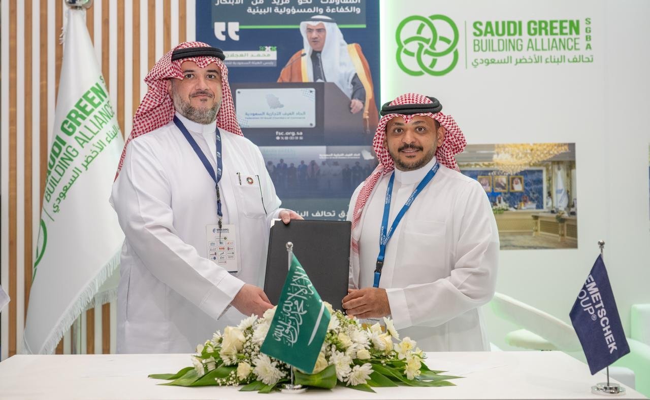 Nemetschek Group and Saudi Green Building Alliance Sign Strategic MoU to Accelerate Sustainable and Digital Transformation of the Built Environment