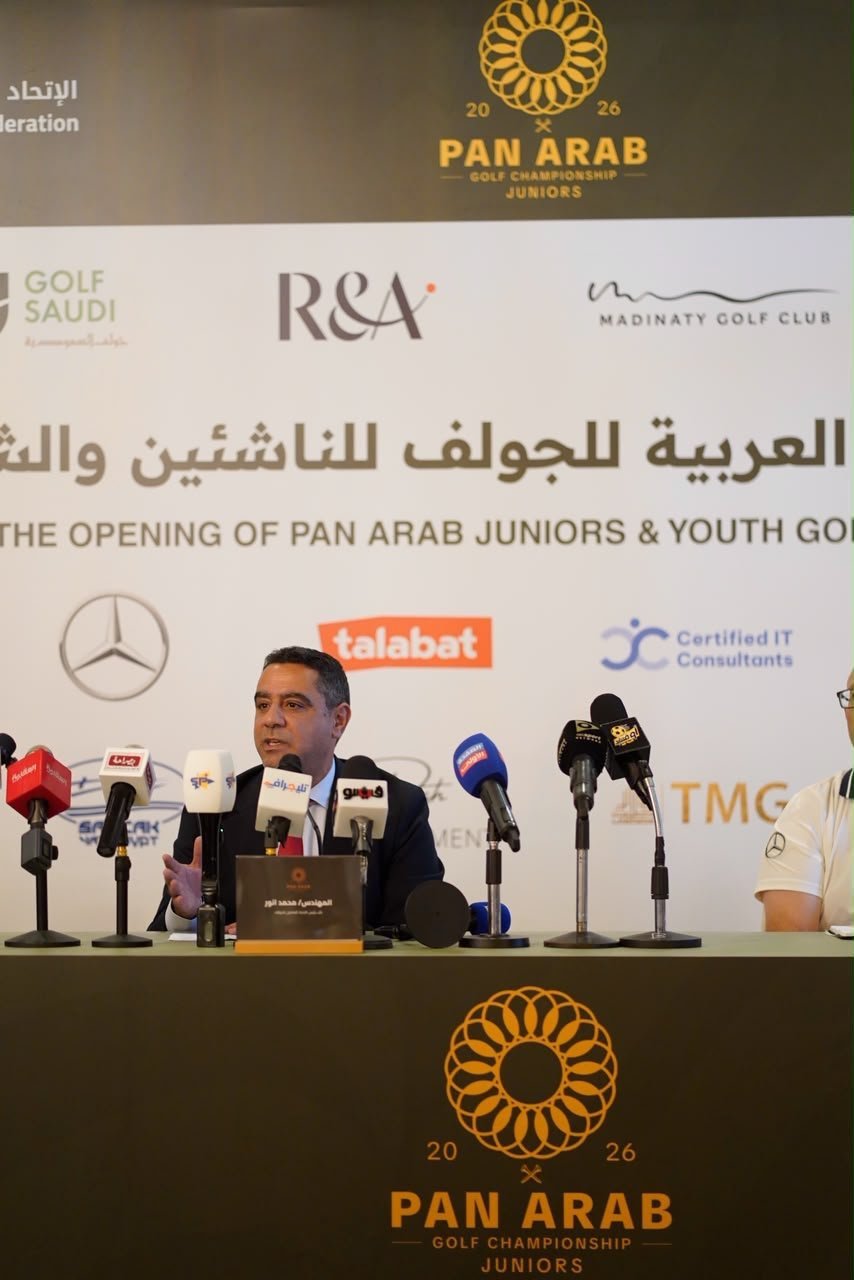 بمشاركة 13 دولة.. مصر تستضيف البطولة العربية للناشئين والشباب للجولف على ملاعب مدينتي وميراج سيتي