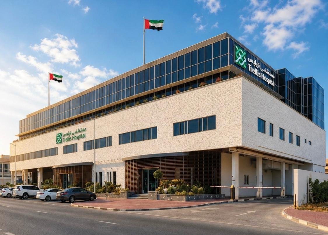 الغرير تطلق “تريليس هيلث” لتقديم مفهوم الرعاية المتكاملة لمواكبة نمو دبي