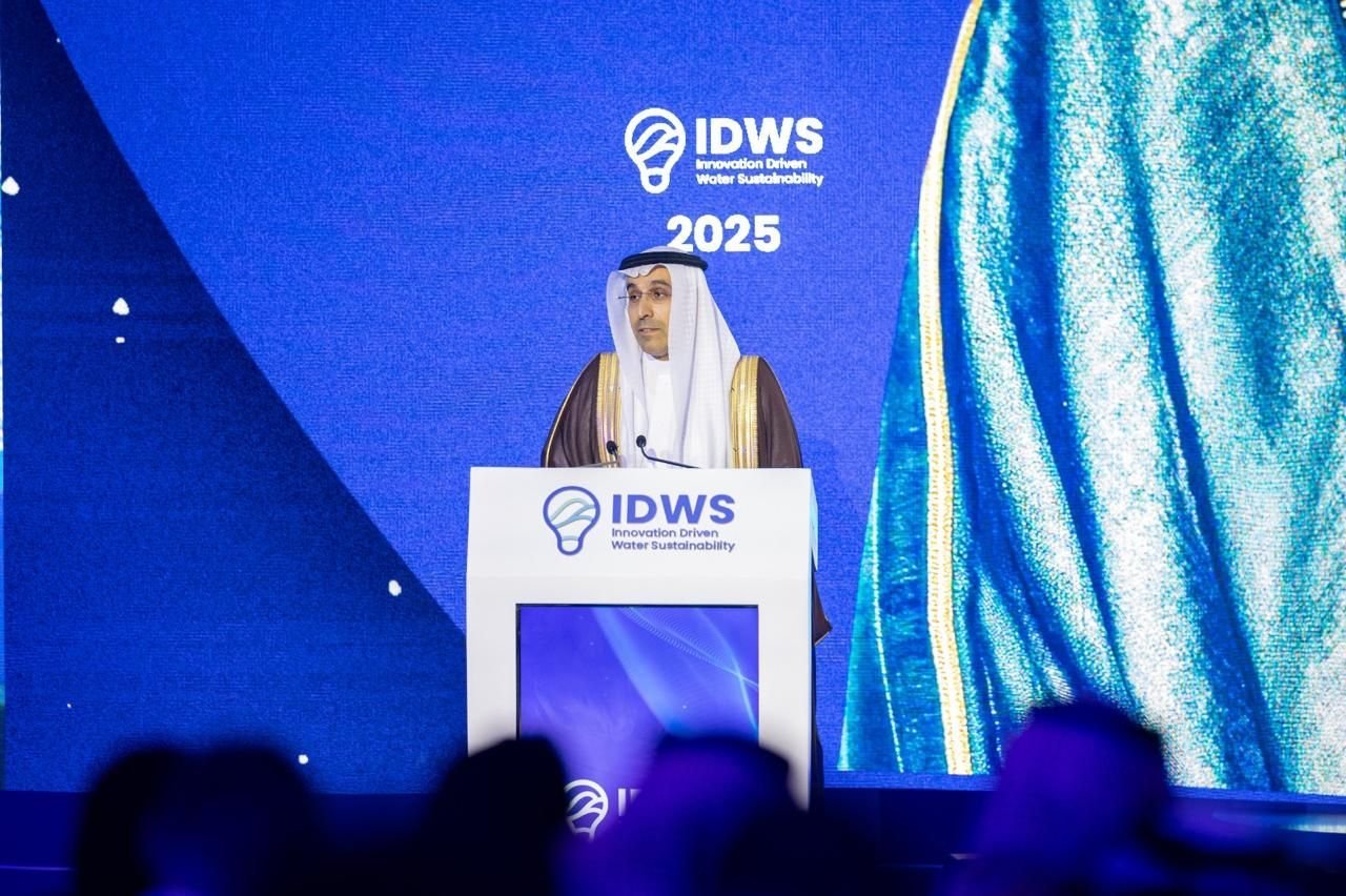 مؤتمر الابتكار في استدامة المياه 2026 يجمع العالم لتسريع تطبيق الحلول المائية