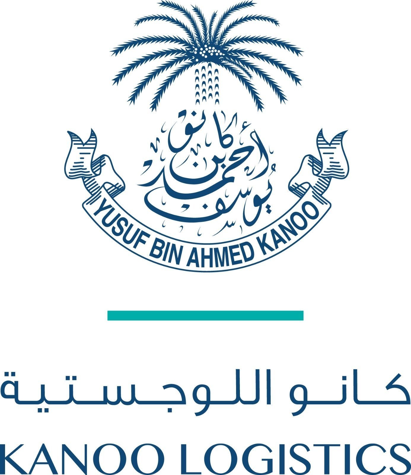 مسودة تلقائيةKanoo Shipping and Kanoo Logistics to Participate in Saudi Maritime & Logistics Congress 2026